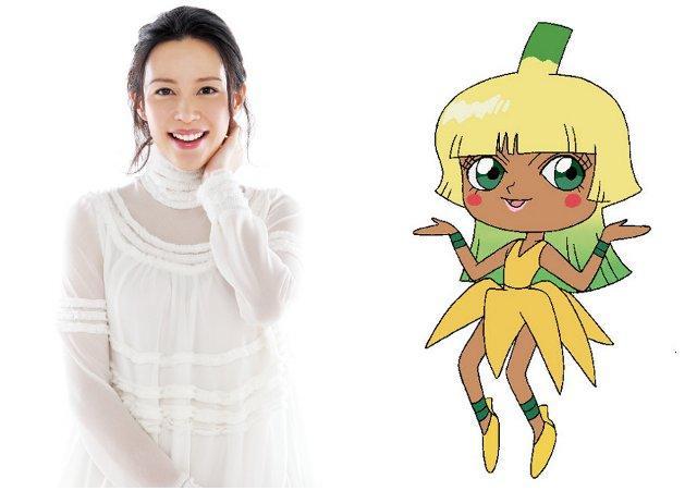 面包超人剧场版：复活吧！香蕉岛剧照的剧照