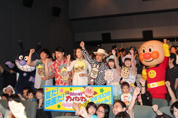 面包超人剧场版：复活吧！香蕉岛剧照的剧照