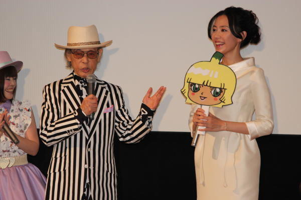 面包超人剧场版：复活吧！香蕉岛剧照的剧照