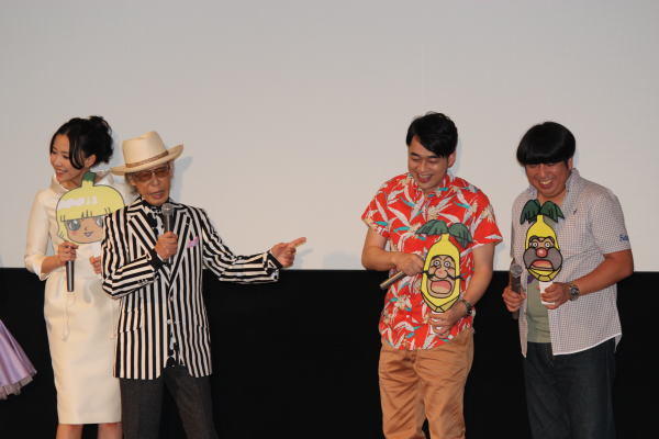 面包超人剧场版：复活吧！香蕉岛剧照的剧照