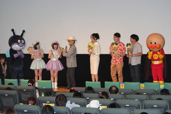 面包超人剧场版：复活吧！香蕉岛剧照的剧照