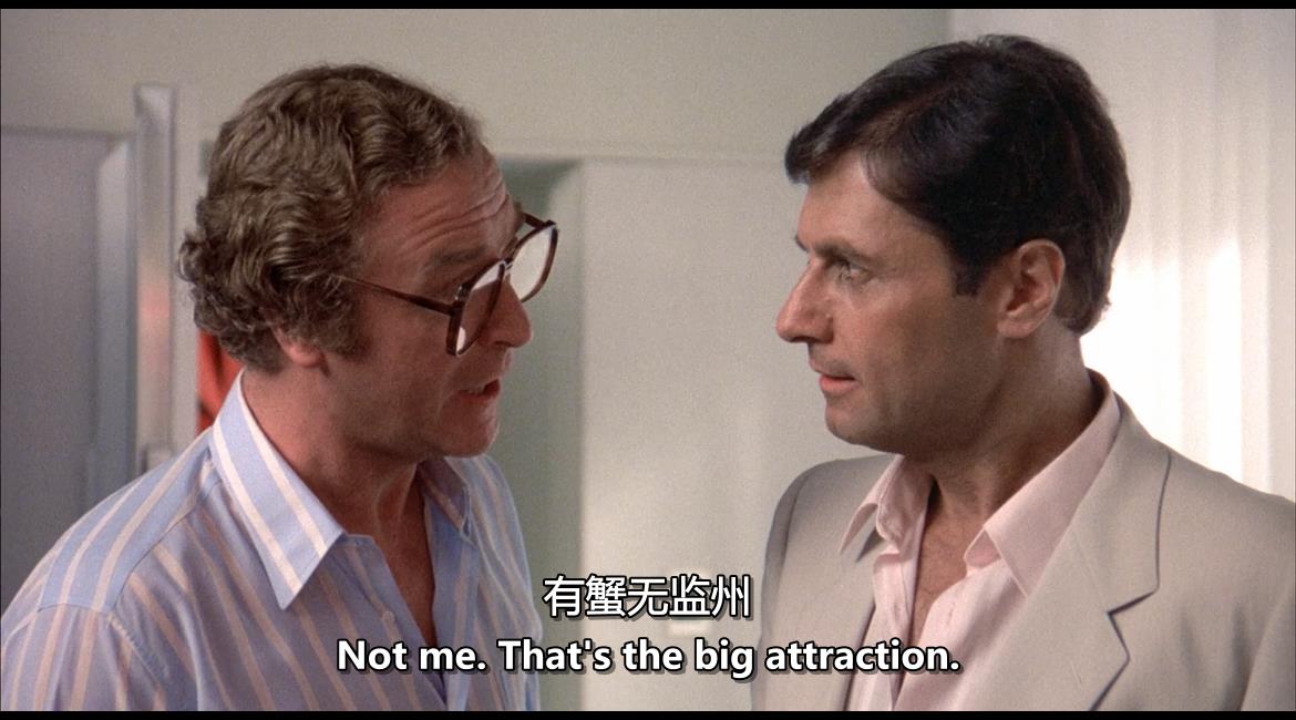 情窦半开时剧照的剧照