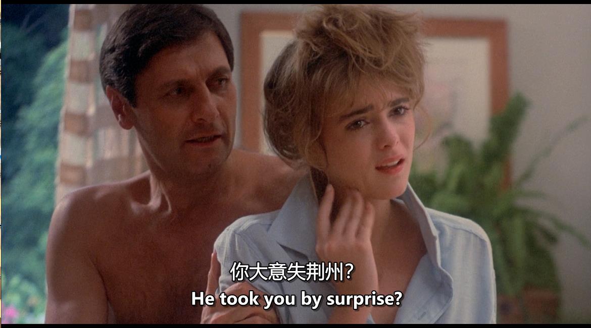 情窦半开时剧照的剧照