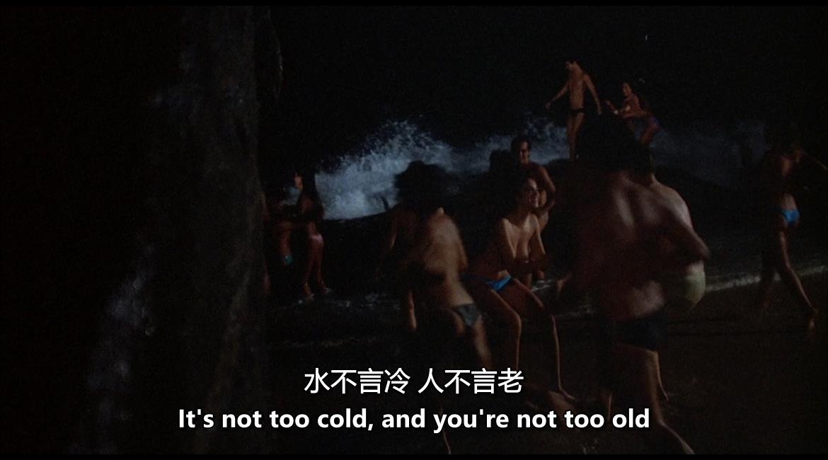 情窦半开时剧照的剧照