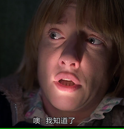 小嗓门剧照的剧照