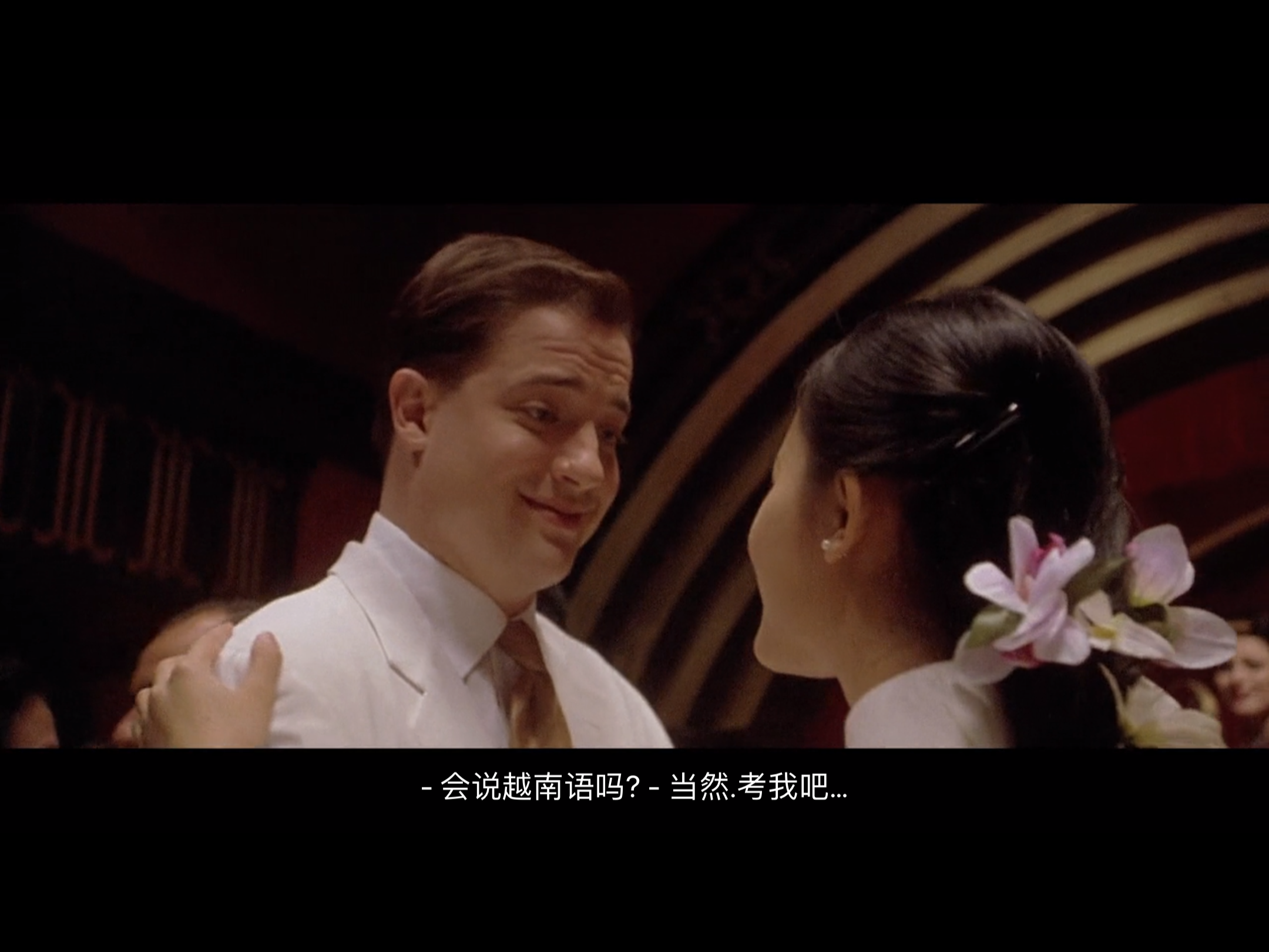 沉静的美国人剧照的剧照