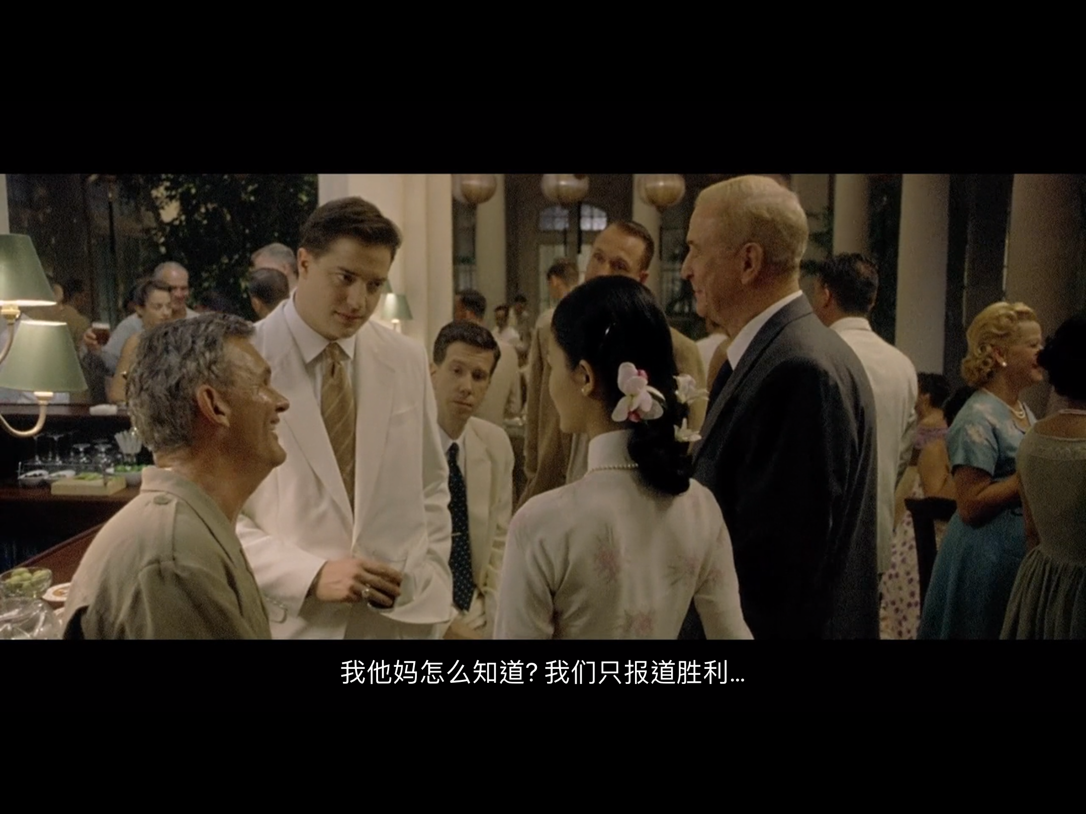 沉静的美国人剧照的剧照