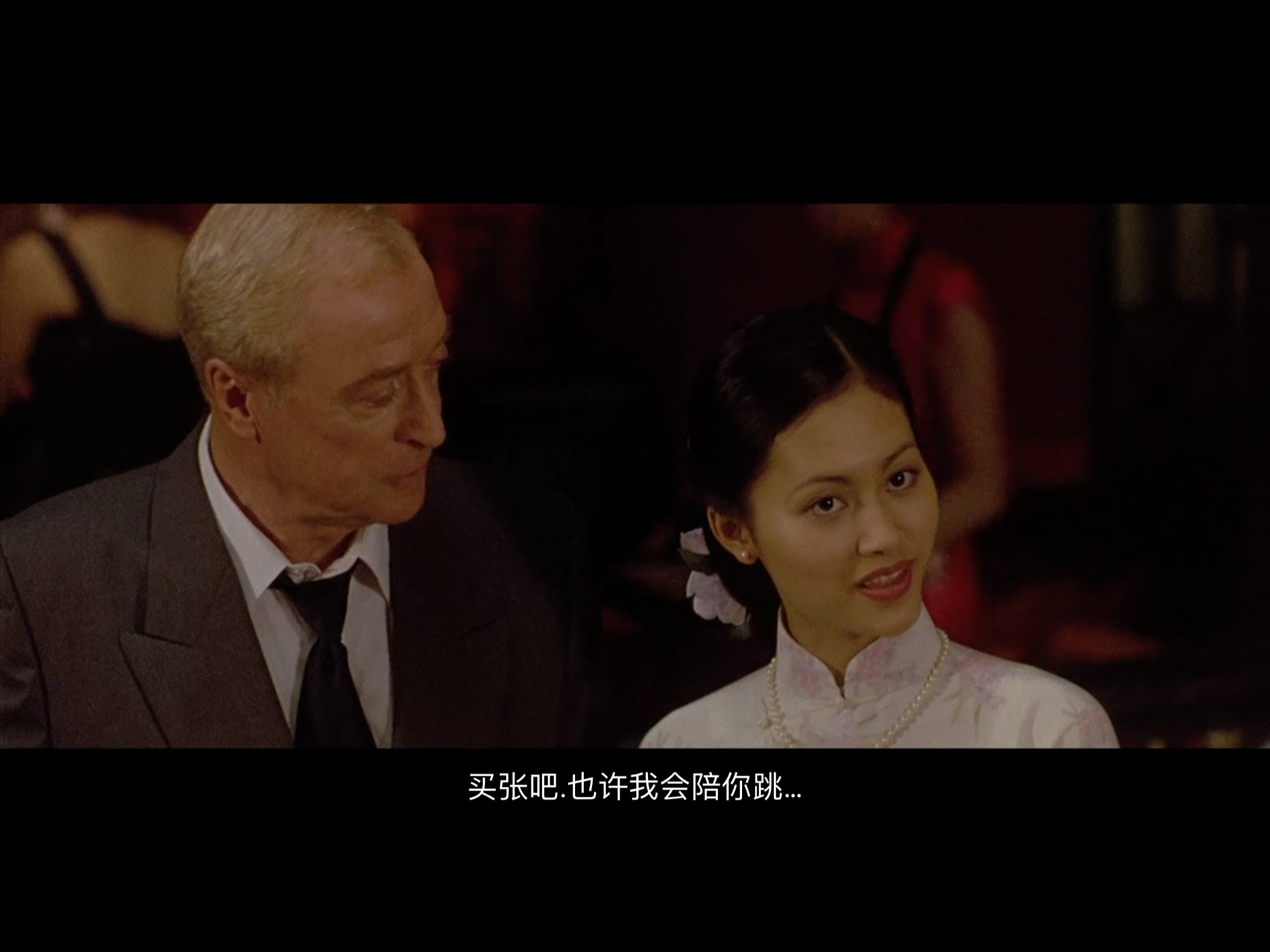 沉静的美国人剧照的剧照