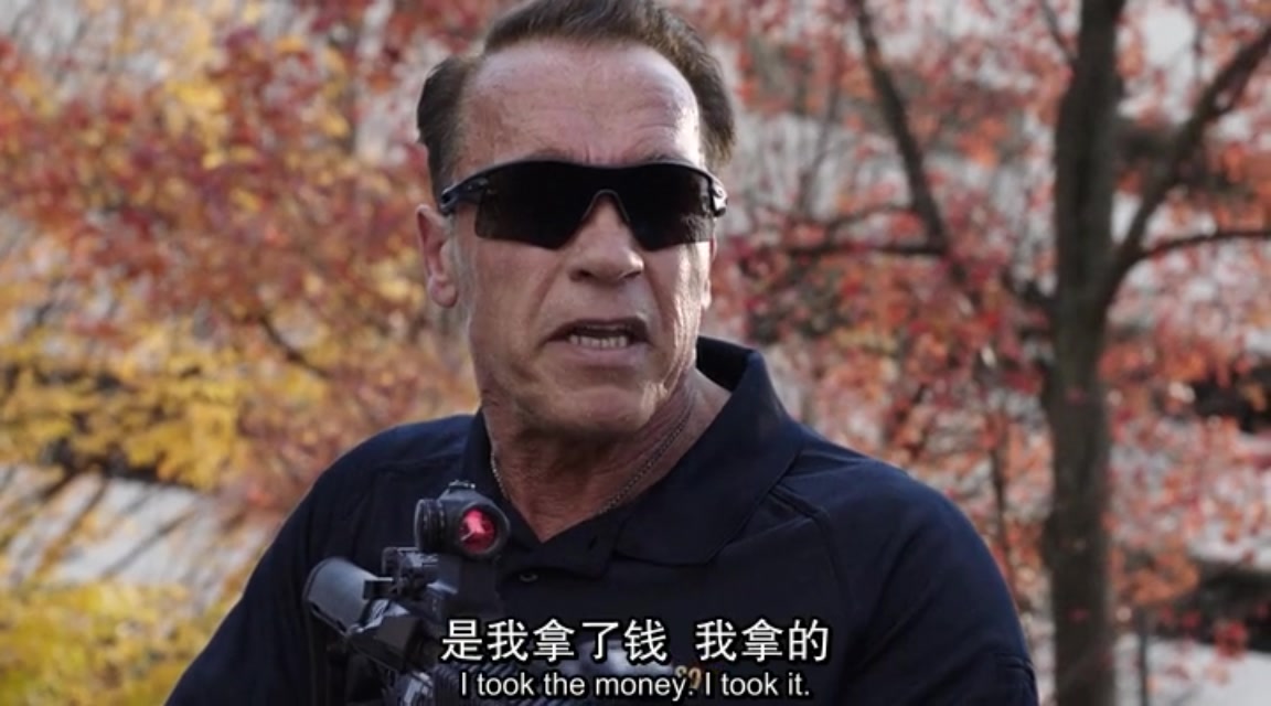 破坏者剧照的剧照