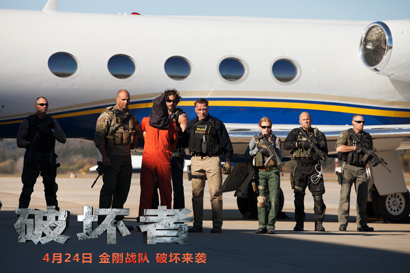 破坏者剧照的剧照