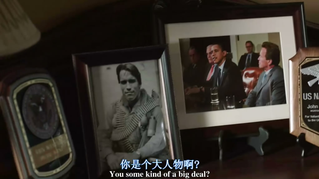 破坏者剧照的剧照