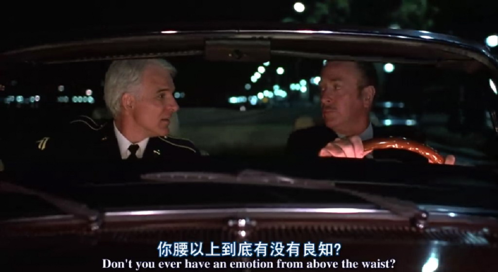 骗徒臭事多剧照的剧照