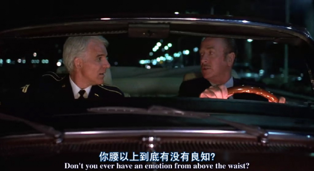 骗徒臭事多剧照的剧照