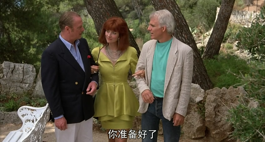 骗徒臭事多剧照的剧照