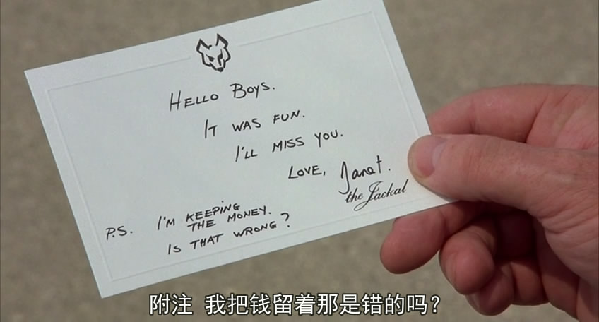 骗徒臭事多剧照的剧照