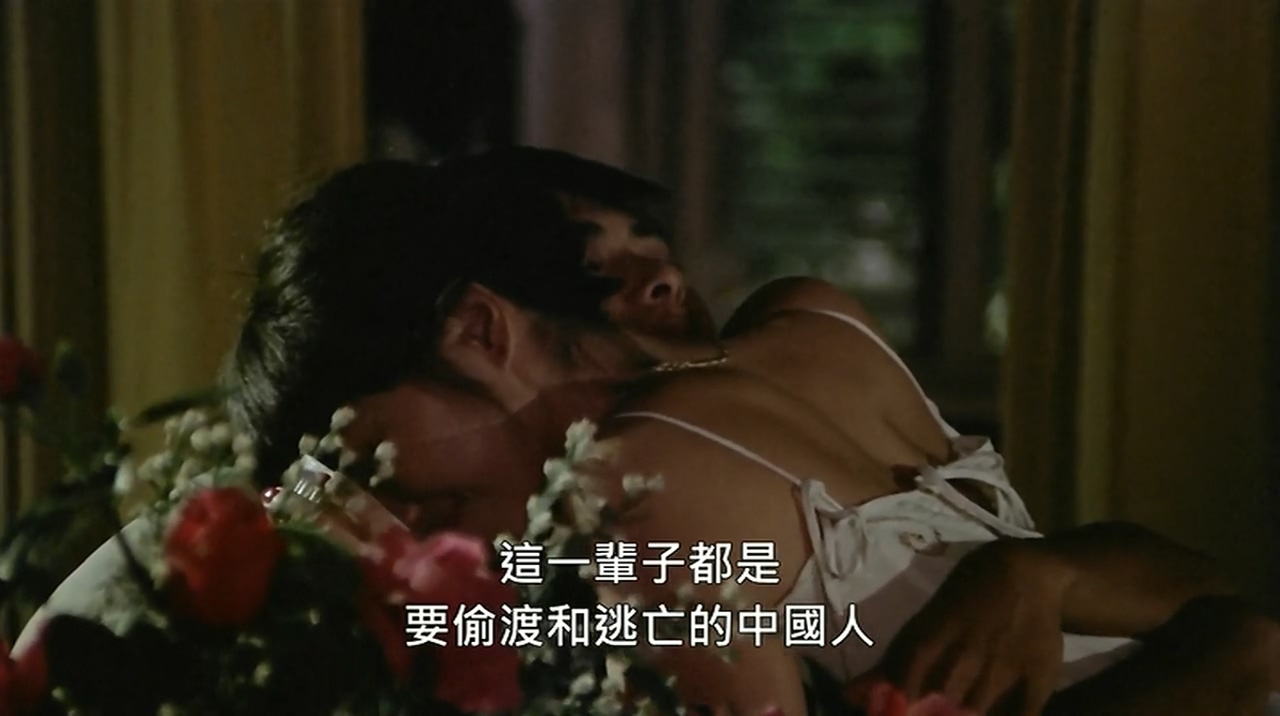 胡越的故事剧照的剧照