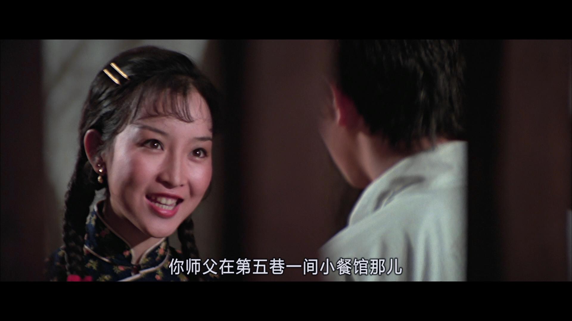 茅山僵尸拳剧照的剧照