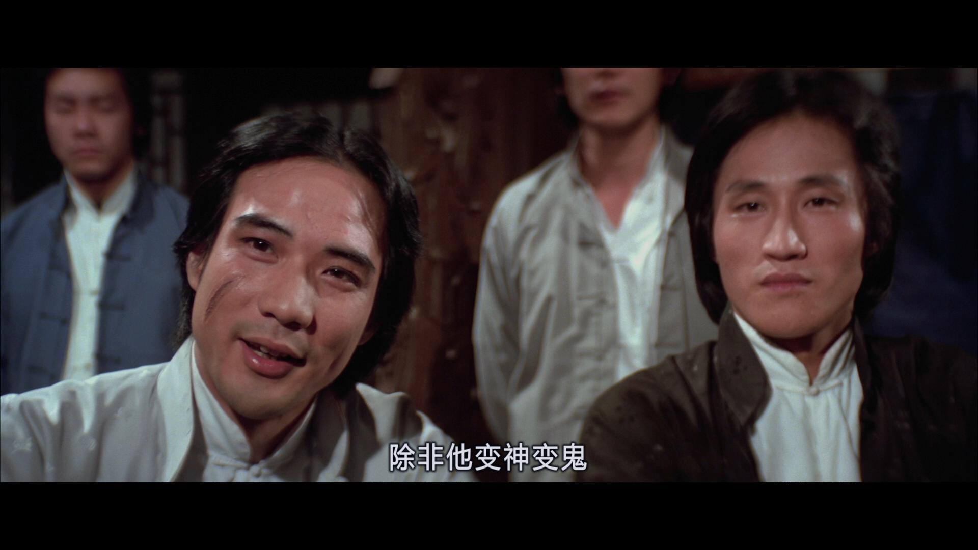 茅山僵尸拳剧照的剧照