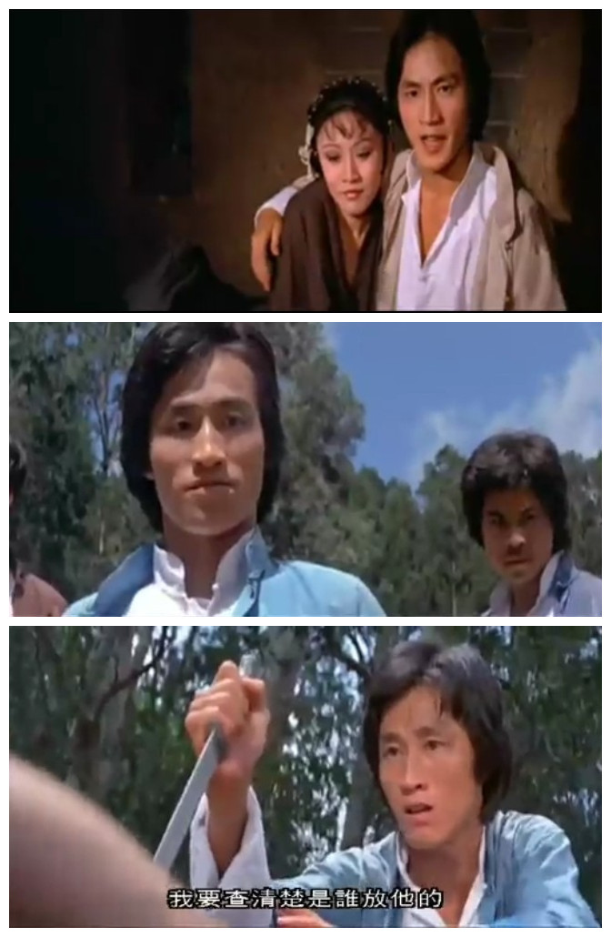 茅山僵尸拳剧照的剧照