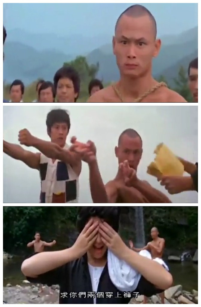 茅山僵尸拳剧照的剧照