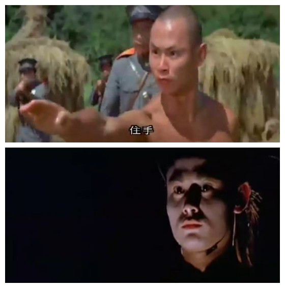 茅山僵尸拳剧照的剧照