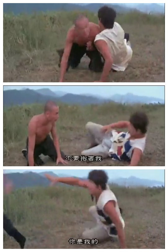 茅山僵尸拳剧照的剧照