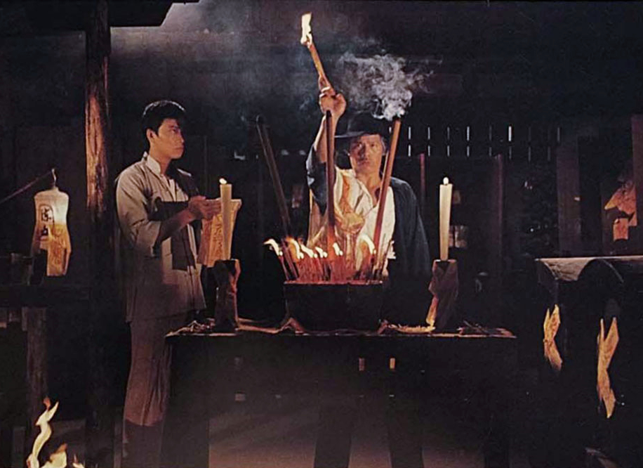 茅山僵尸拳剧照的剧照