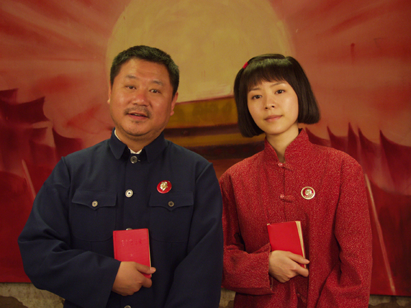 芳香之旅剧照的剧照