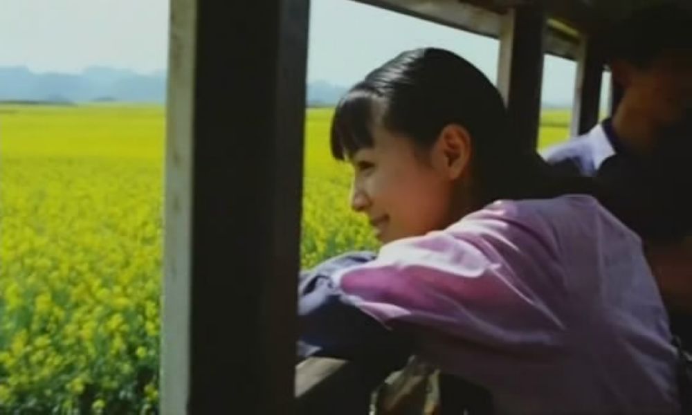 芳香之旅剧照的剧照