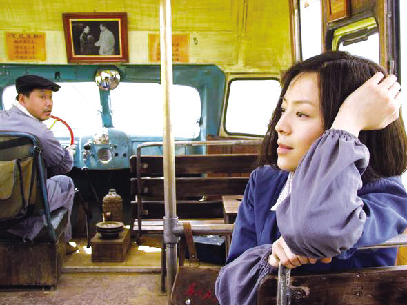 芳香之旅剧照的剧照