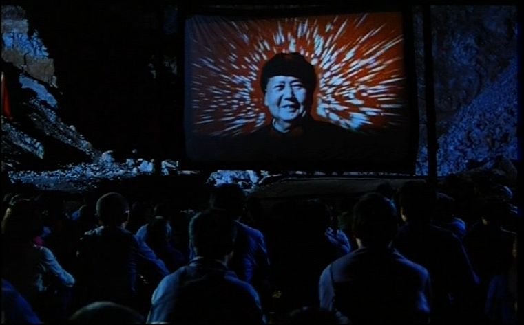 芳香之旅剧照的剧照