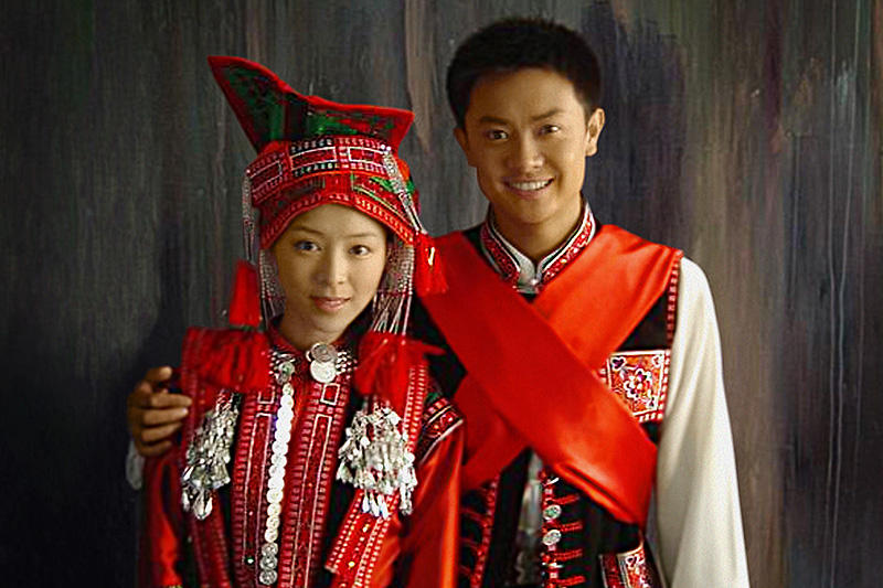 花腰新娘剧照的剧照