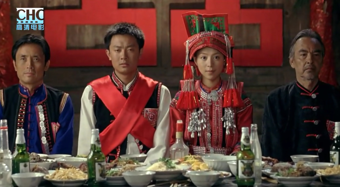 花腰新娘剧照的剧照