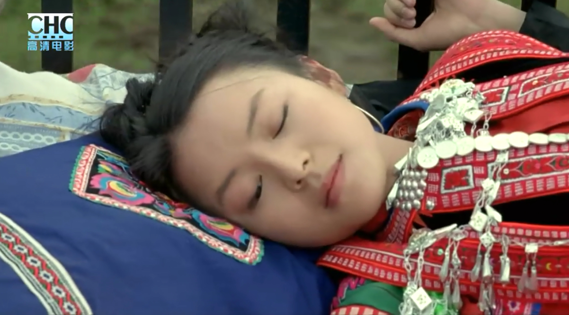 花腰新娘剧照的剧照