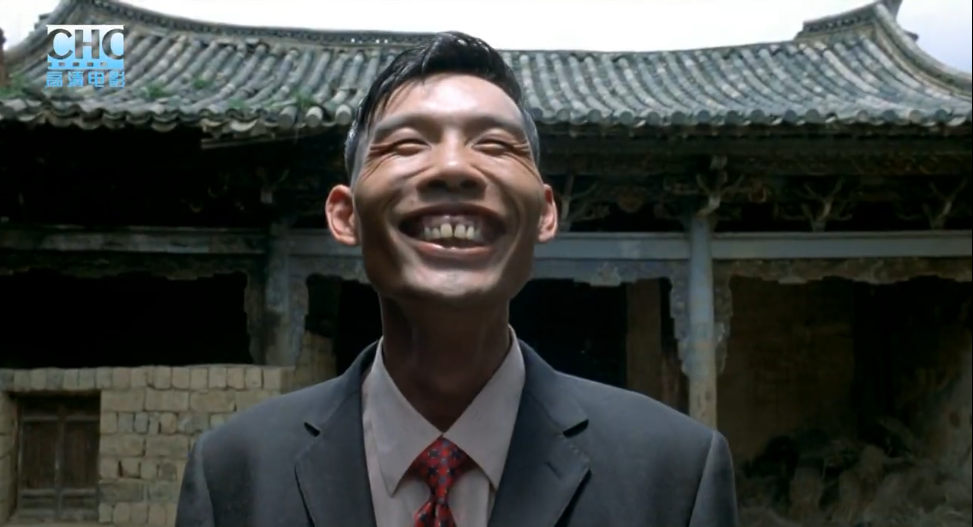 花腰新娘剧照的剧照