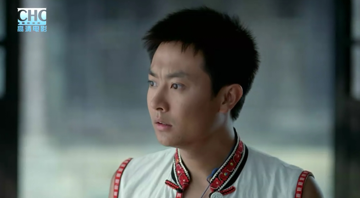 花腰新娘剧照的剧照