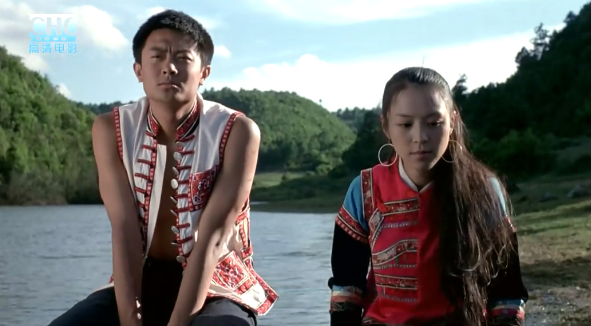 花腰新娘剧照的剧照