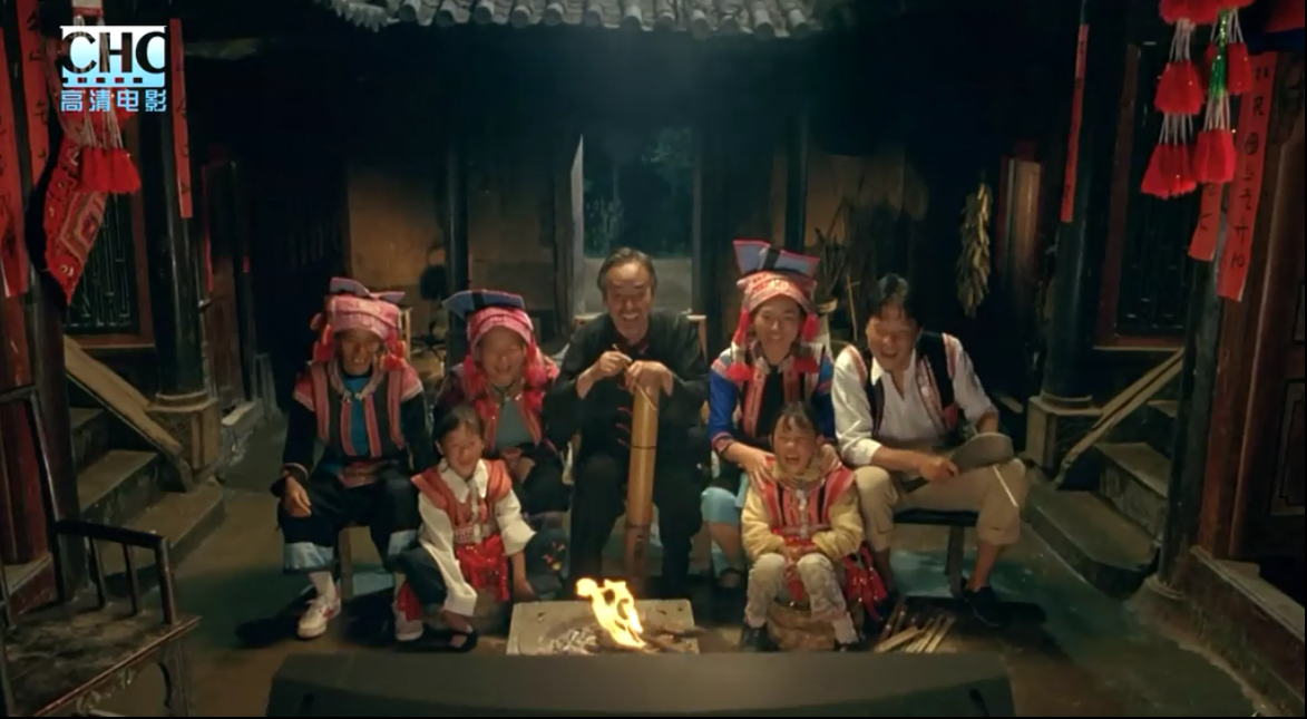 花腰新娘剧照的剧照