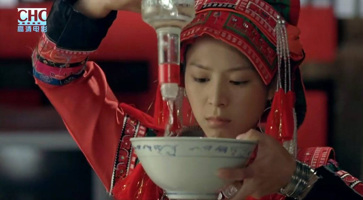 花腰新娘剧照的剧照