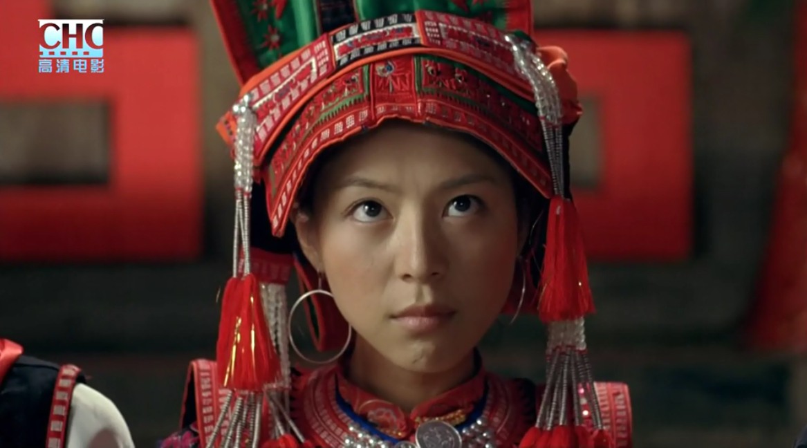 花腰新娘剧照的剧照