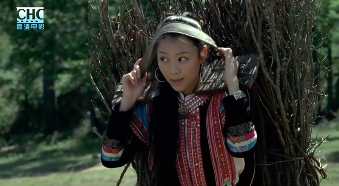 花腰新娘剧照的剧照