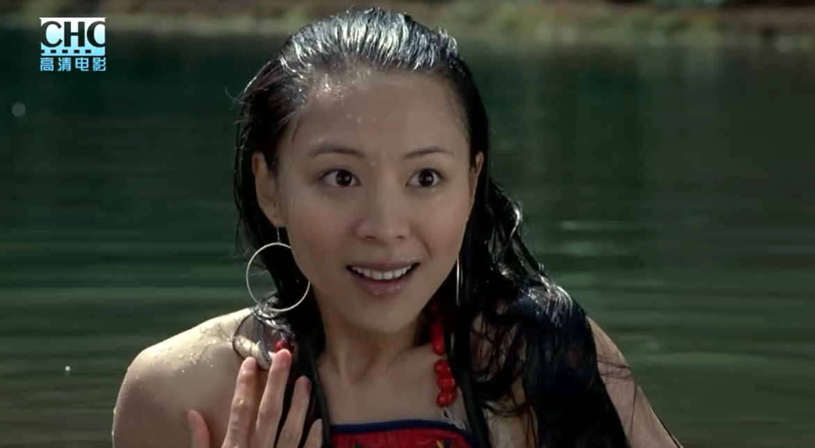 花腰新娘剧照的剧照