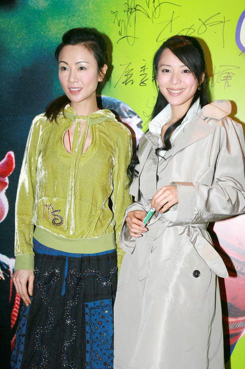 花腰新娘剧照的剧照