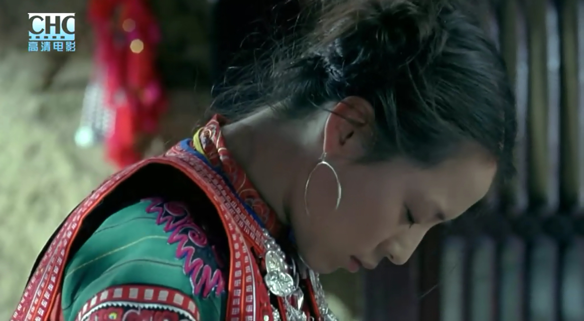 花腰新娘剧照的剧照