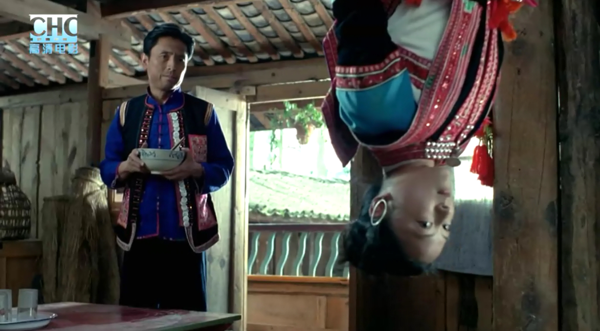 花腰新娘剧照的剧照