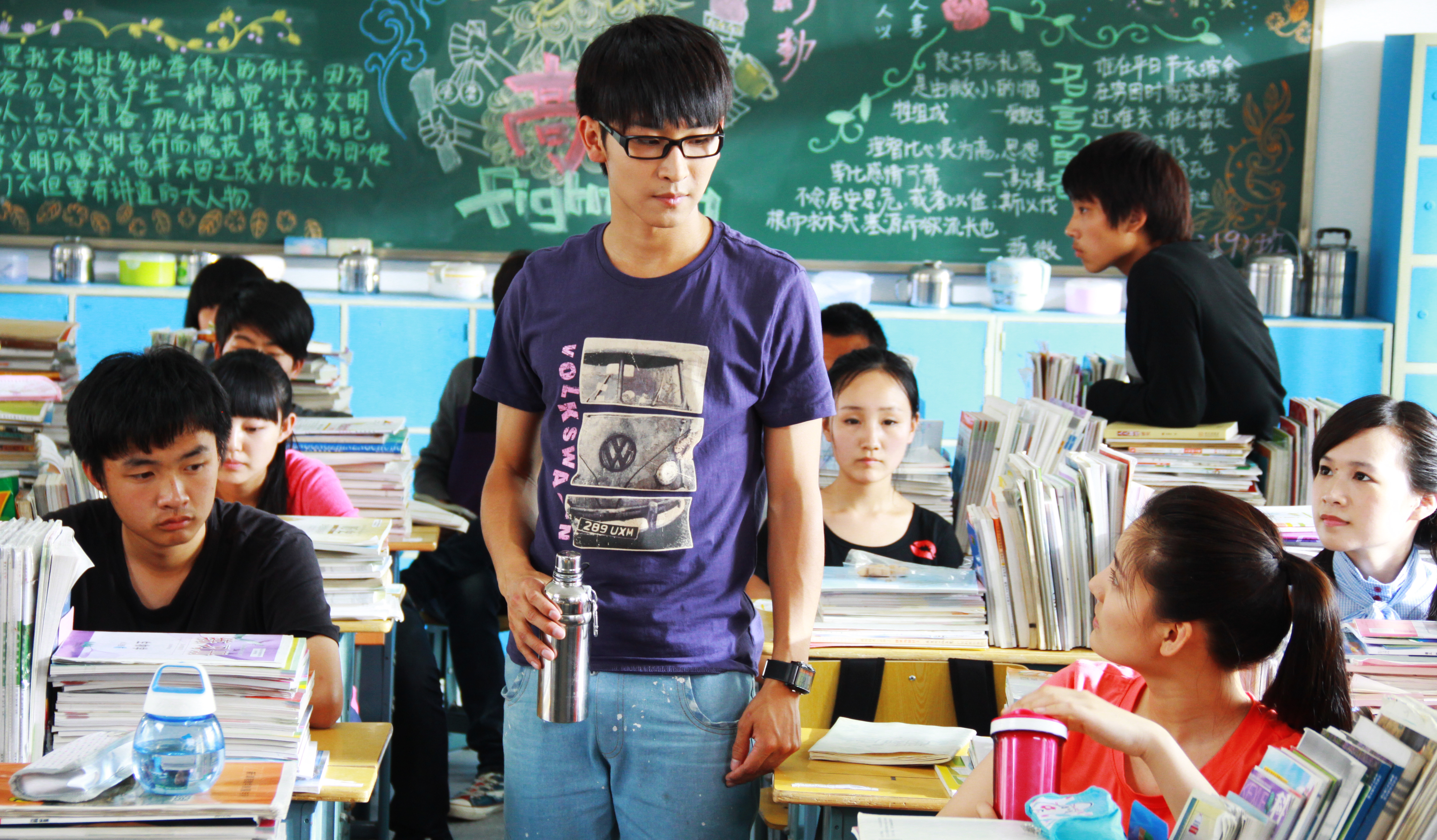 全城高考剧照的剧照