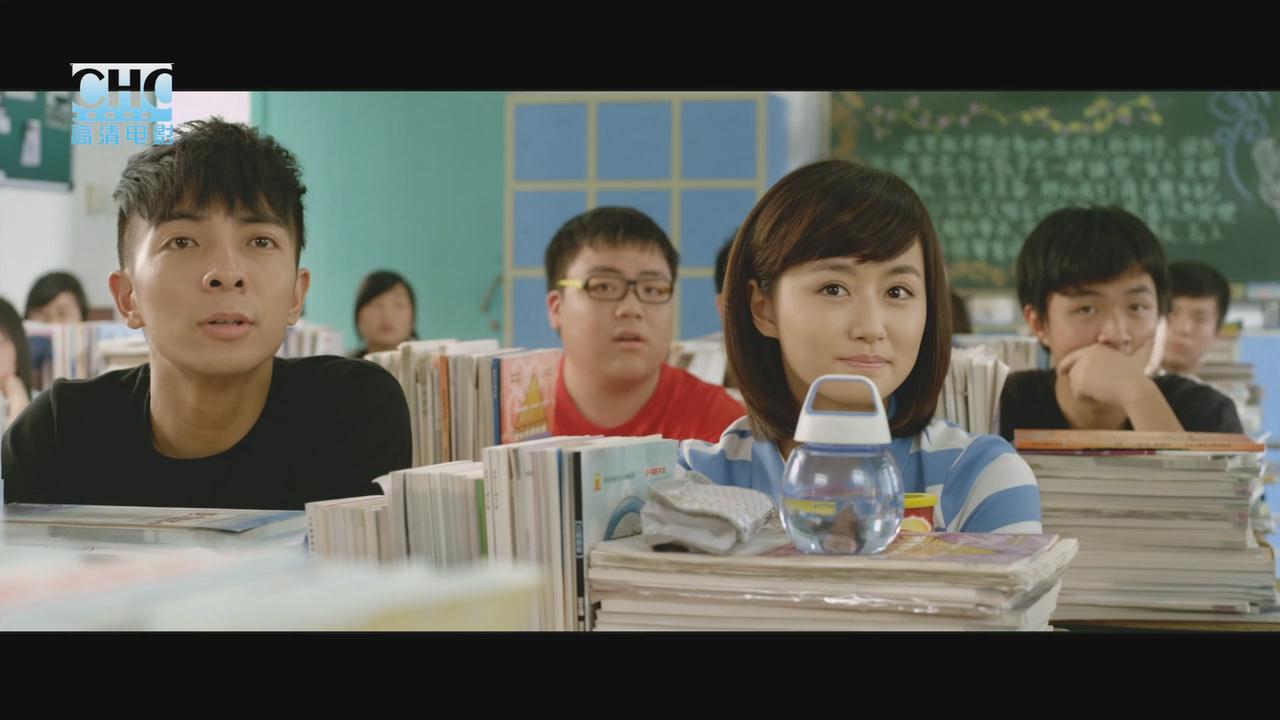 全城高考剧照的剧照