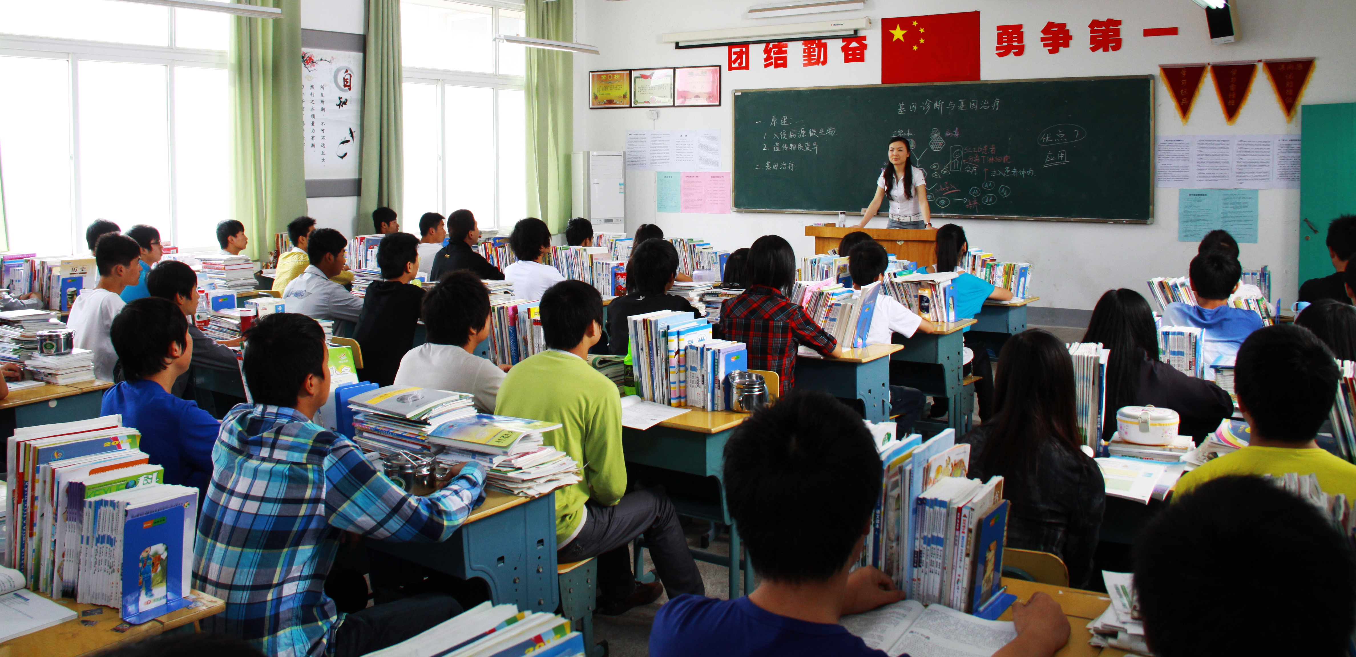 全城高考剧照的剧照