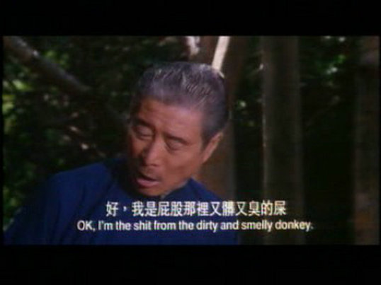 情人的情人剧照的剧照