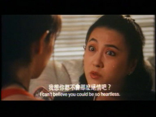 情人的情人剧照的剧照